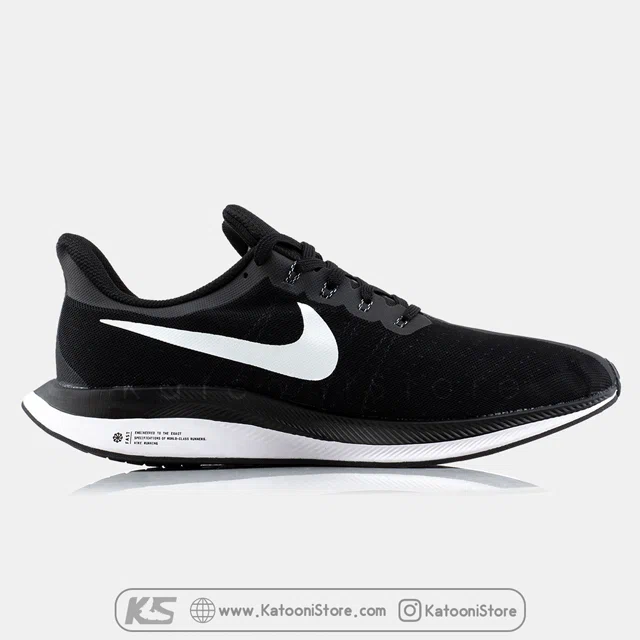 zoom nike pegasus 35
