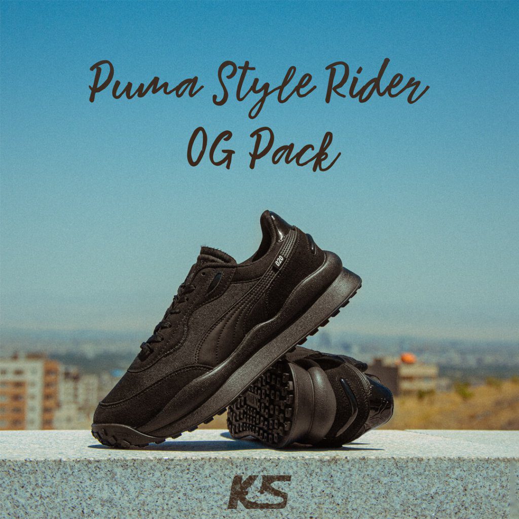 عکس مجله ای زیبا از کتونی پوما استایل رایدر - Puma Style Rider OG Pack Fashion photos