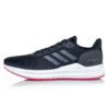 آدیداس ماراتن ( مشکی سفید قرمز ) - Adidas Marathon 16 TR ( Black White Red )