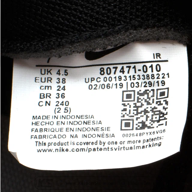 نایک کورتز </br><span>Nike Cortez (807471_101)</span>