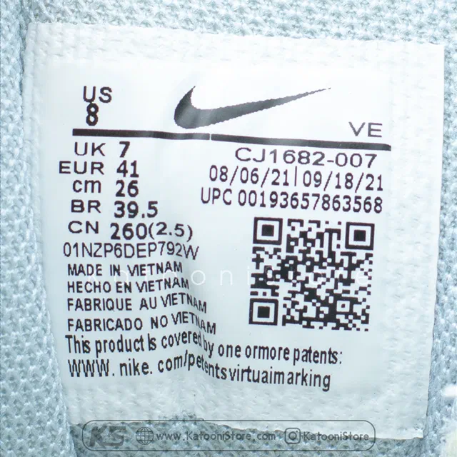 نایک ایر زوم وینفلو 9</br><span>Nike Air Winflo 9(cj1682007)</span>