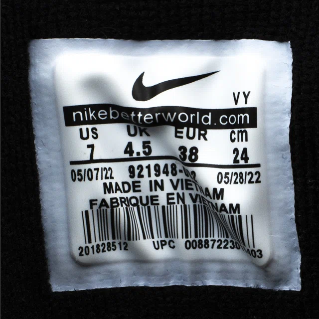 نایک ایر مور تمپو 96 </br><span>Nike Air More Tempo 96(921948002)</span>