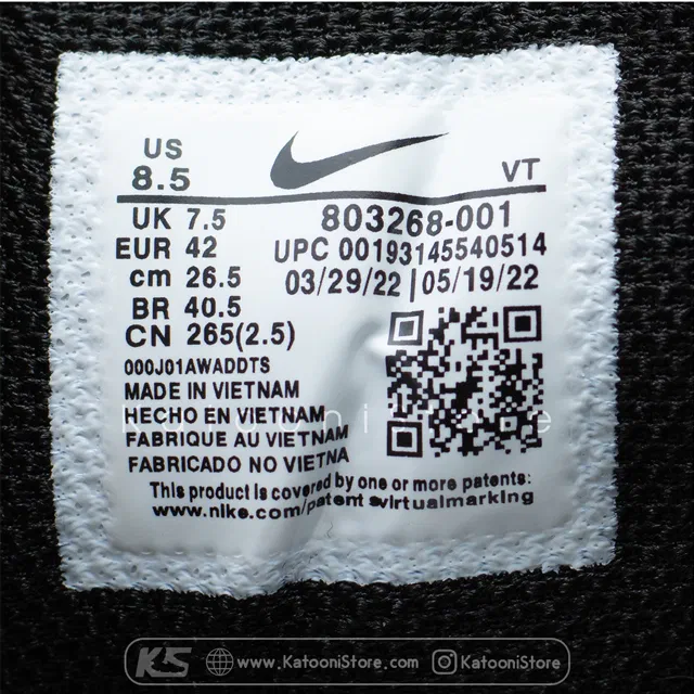 نایک ایر زوم رلِنتلِس 29 ام اس ال شیلد </br><span>Nike Air Zoom Relentless 29 MSL Shield(803268-001)</span>