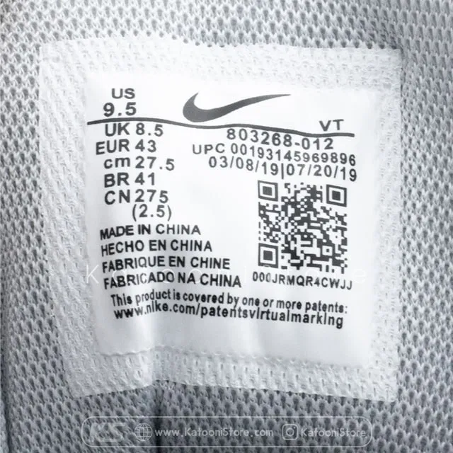 نایک ایر زوم پگاسوس 30 ایکس </br><span> Nike Air Zoom Pegasus 30x New (803268-012)</span>