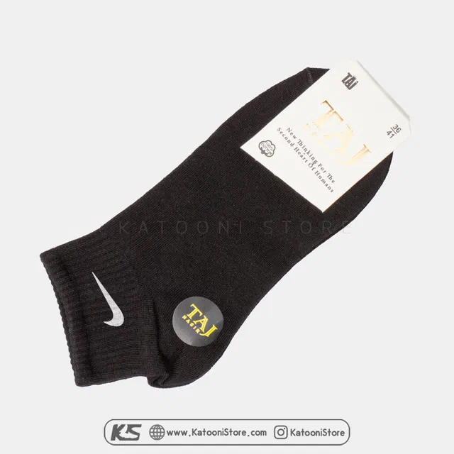 جوراب زنانه کوتاه نایک<br><span>Socks Nike (6945)</span>
