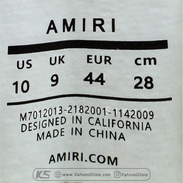 امیری ام ای 2<br><span>Amiri MA-2 (WM7012013)</span>