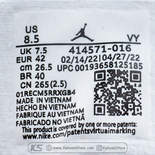 نایک ایر جردن 13 </br><span>Nike Air Jordan 13 Retro(310004-132)</span>