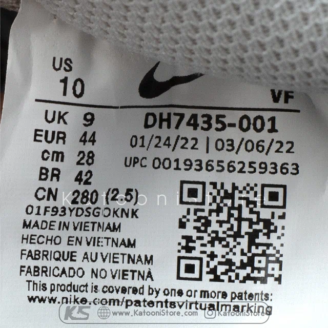نایک ایرفورس 1 لو</br><span>Nike Air Force 1 Low Athletic Club Light Smoke Grey</br> (DH7435-001)</span>