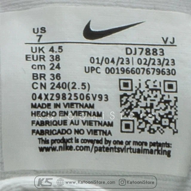 نایک ایر زوم استراکچر 25<br><span>Nike Air Zoom Structure 25 (DJ7883M3)</span>