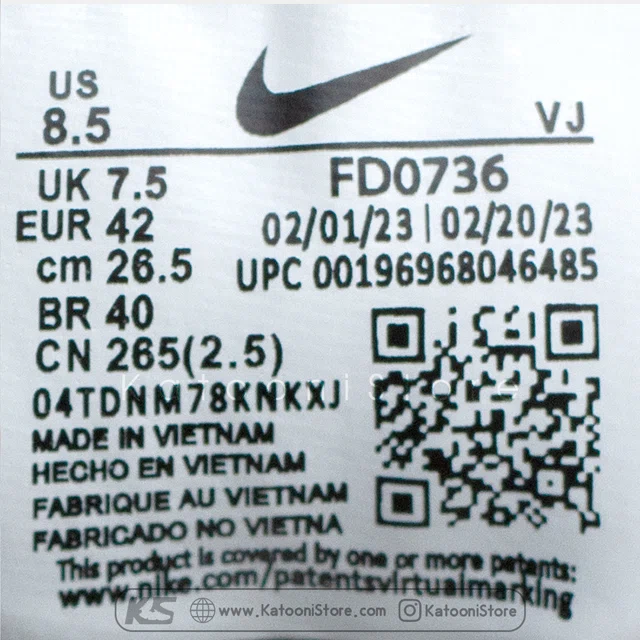 نایک وی 2 کی ران<br><span>Nike V2K Run (FD0736M)</span>