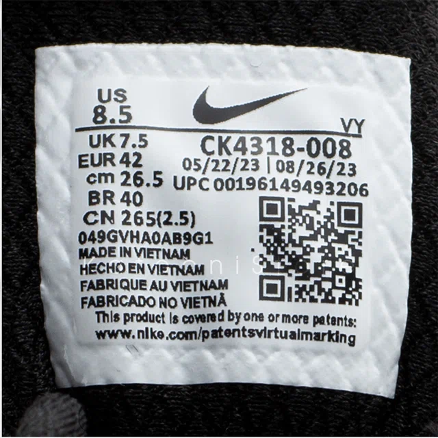 نایک زوم ایکس اسمایلی<br><span>Nike Zoom X Smiley (CK4318-008M)</span>